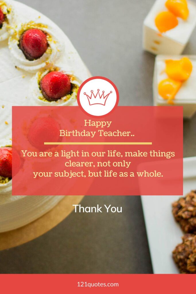 happy birthday quotes for teacher