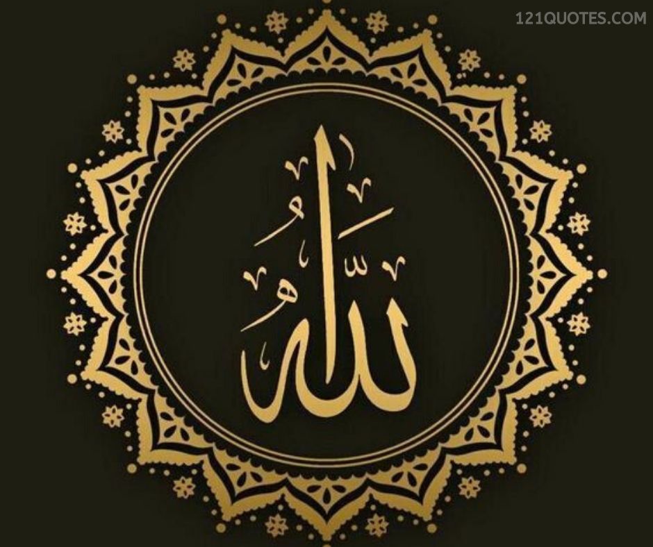 allah picture