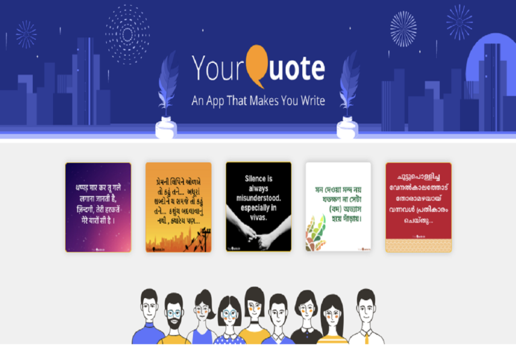 Image of Quotation Apps