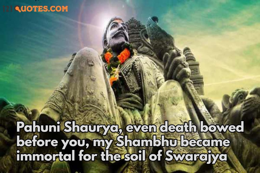Chhatrapati Shivaji Maharaj quotes pic