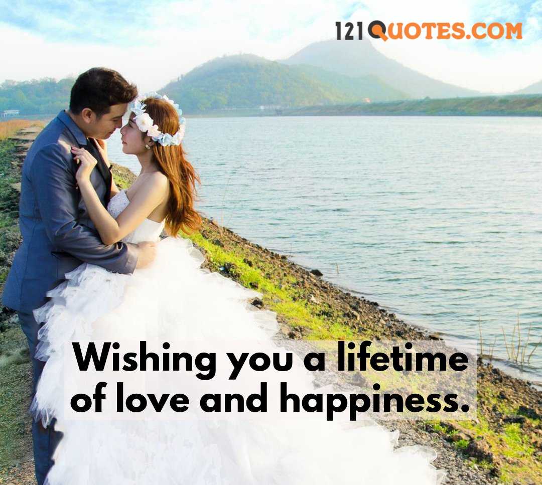 happy married life wishes images download
