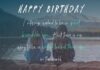 200+ Birthday Wishes for Friend with Beautiful Images happy birthday wishes images for friend