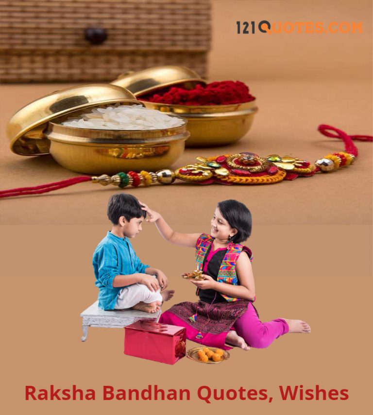 Raksha Bandhan Quotes