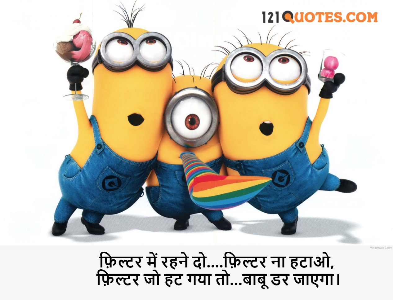 Top 30+ Funny Quotes, Image, Shayari, WhatsApp Status, Wallpaper