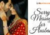 150 + Sorry Message for Husband (Sorry Quotes) Sorry Message for Husband