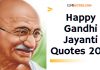 Happy Gandhi Jayanti Quotes 2021 Mahatma Gandhi Speech, Images and  Wishes Happy Gandhi Jayanti Quotes 2021