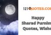 Happy Sharad Purnima 2021 Quotes, Images, Wishes Happy Sharad Purnima 2021 Quotes