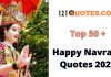Top 50+ Happy Navratri Quotes 2021 – Images, Wishes, Quotes, Status mata rani photos hd wallpaper