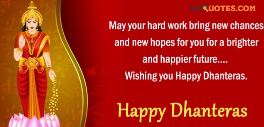 happy dhanteras wishes photos