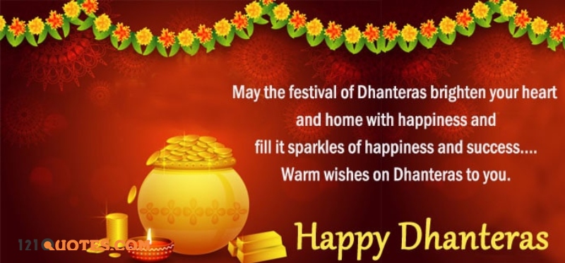 happy dhanteras wishes photo