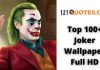 Top 100+ Joker Wallpaper Full HD (WhatsApp DP, Facebook Status) Joker Wallpaper