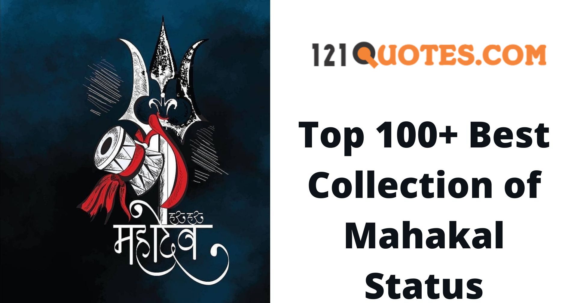 Top 100+ Best Collection of Mahakal Status in English | Mahakal Attitude  Shayari