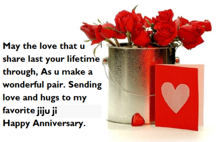 happy anniversary jiju wishes