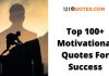 Top 100+ Motivational Quotes For Success, Study, Life, Student Motivational Quotes