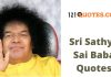 Top 100+ Best Collection of Sri Sathya Sai Baba Quotes for life Sri Sathya Sai Baba Quotes