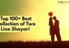 Top 100+ Best Collection of Two Line Shayari | Best 2 Line Shayari Two Line Shayari