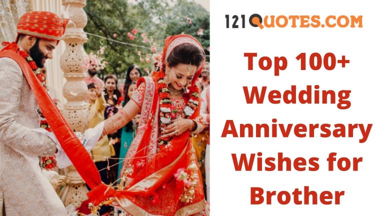 Top 100+ Wedding Anniversary Wishes for Brother, Best Shayari for Bhai