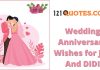 Top 100+ Wedding Anniversary Wishes for Jiju in Hindi / English Wedding Anniversary Wishes for Jiju