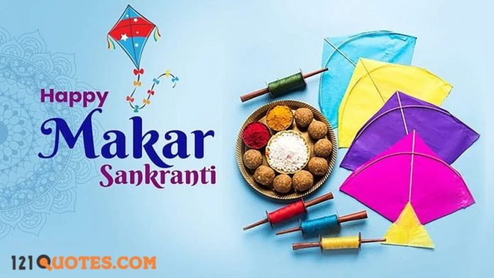 100+Happy Makar Sankranti Quotes