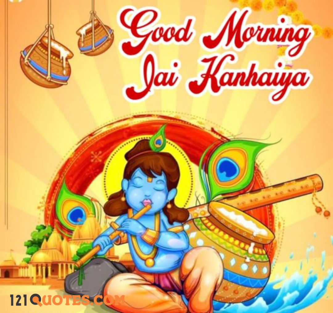 5 bal krishna morning greetings quotes