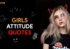 Best 150+Attitude Quotes For Girls In English With HD Images killer attitude quotes for girls