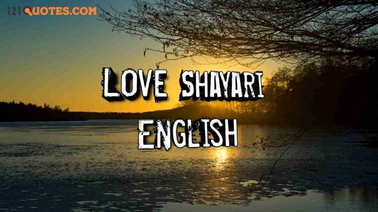 Love shayari in English