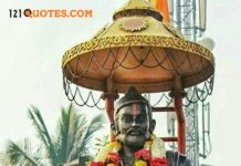 Top 80+ Sambhaji Maharaj Quotes in English , Wishes, Status, Images & Messages Sambhaji Maharaj Quotes