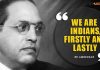 Top 100+ Powerful Dr. Bhimrao Ambedkar Quotes in English Dr. Bhimrao Ambedkar Quotes