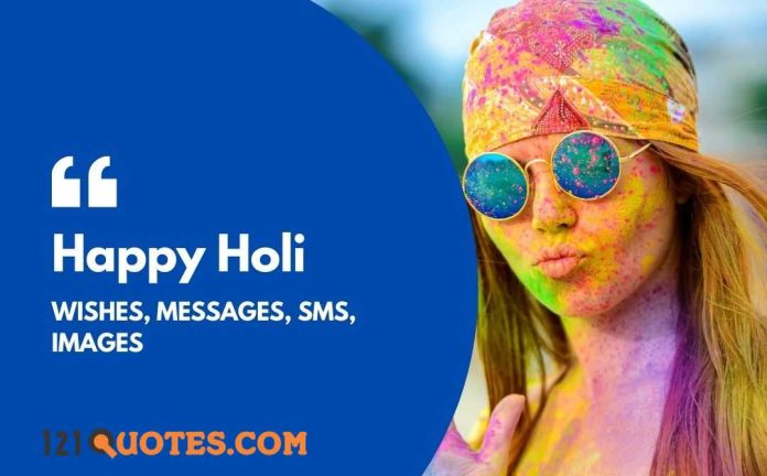 Happy Holi quotes