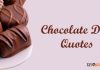 100+ Chocolate Day Quotes, Messages, Wishes , Images 2022 Chocolate Day Quotes