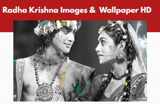 Radha Krishna Images