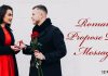 Happy Propose Day Quotes, Images, Wishes Status, Messages, Greetings and Photos propose day quotes